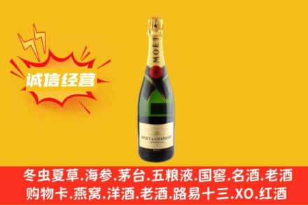 武乡县回收名仕洋酒